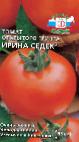 Photo des tomates l'espèce Irina SeDeK