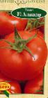 Foto Los tomates variedad Alkasar F1