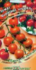 Photo des tomates l'espèce Vishnevyjj koktejjl