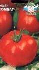Foto Los tomates variedad Kombat