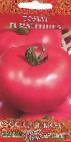 Photo des tomates l'espèce Matreshka F1 
