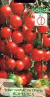 Photo Tomatoes grade Korolek