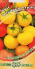 Photo Tomatoes grade Fruktovyjj koktejjl