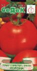 Foto Los tomates variedad Korona