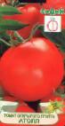 Photo des tomates l'espèce Atoll