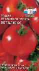 Foto Los tomates variedad Betalyuks