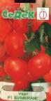 Photo Tomatoes grade Bumerang F1