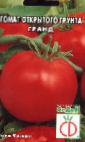 Photo Tomatoes grade Grand