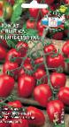 kuva tomaatit laji Slivka konservnaya