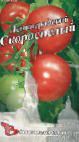 Foto Los tomates variedad Leningradskijj skorospelyjj