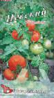 Foto Los tomates variedad Nevskijj