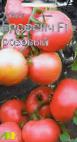Foto Los tomates variedad Erofeich rozovyjj F1 (selekciya Myazinojj L.A.)