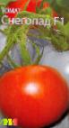 Photo Tomatoes grade Snegopad F1 (selekciya Myazinojj L.A.)