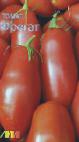 Photo Tomatoes grade Fregat (selekciya Myazinojj L.A.)