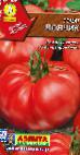 Foto Tomaten klasse Vovchik
