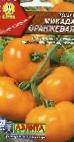 kuva tomaatit laji Mikada oranzhevaya