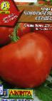 kuva tomaatit laji Pokoritel serdec