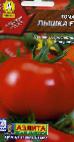 Photo Tomatoes grade Pyshka F1