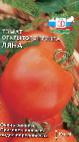 kuva tomaatit laji Lyana