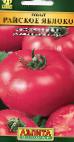 Photo Tomatoes grade Rajjskoe yabloko