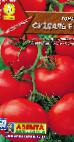 Photo des tomates l'espèce Suzdal F1