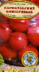 Photo des tomates l'espèce Barnaulskijj konservnyjj