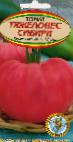 Photo Tomatoes grade Tyazheloves Sibiri