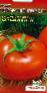 Photo Tomatoes grade Lyubimyjj korol