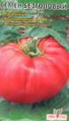 Foto Los tomates variedad Semen bezgolovyjj
