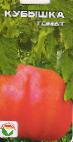 Photo Tomatoes grade Kubyshka
