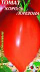 Photo Tomatoes grade Korol Londona