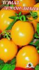 Photo Tomatoes grade Limon-liana