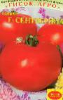 Photo Tomatoes grade Sentyabrina F1