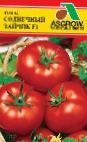 Photo Tomatoes grade Solnechnyjj zajjchik F1