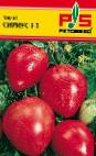 Photo Tomatoes grade Sirius F1