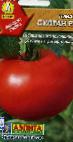 Photo Tomatoes grade Sultan F1