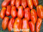 Photo des tomates l'espèce Italyanskie 