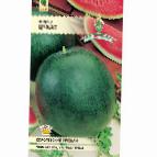 Photo Watermelon grade Cukat