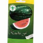 Photo Watermelon grade Kandan F1