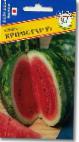 Photo Watermelon grade Krimstar F1 