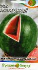 Foto Wassermelone klasse Ultrarannijj 