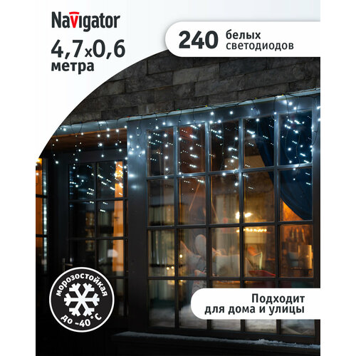 Гирлянда-Бахрома Navigator 93 689, 4.7*0.6 м, белый свет, IP44 фото