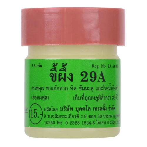 Тайская мазь от грибка, псориаза, экземы А-29, 7.5 гр. / 29A Thai Balm фото