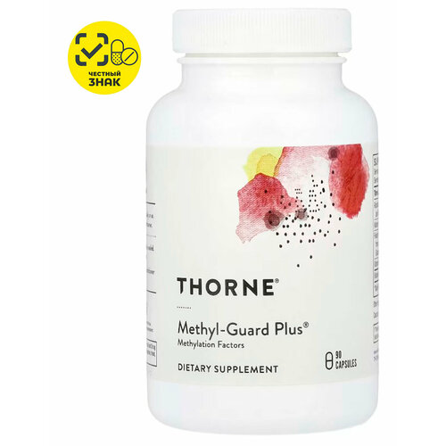 Thorne, Methyl-Guard Plus®, полная поддержка фолата, 90 капсул фото