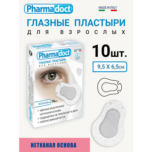 Лейкопластырь Pharmadoct Пластырь Глазной Для взрослых 9,5 х 6,5см окклюдер 10шт, фото