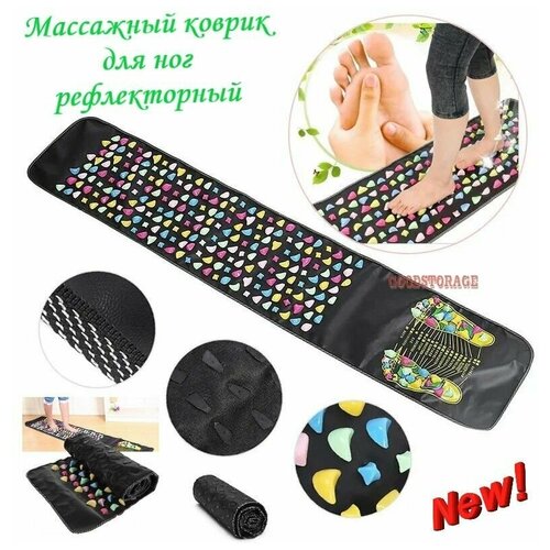 Массажный коврик для ног рефлекторный Foot Massage Mat фото