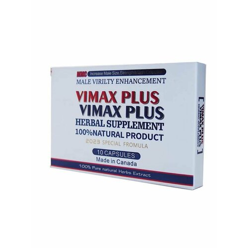 Возбуждающие средства Vimax Plus 10 капсул фото