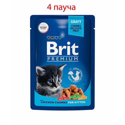 Пауч Brit Premium для котят цыпленок в соусе 85гр, 4шт фото