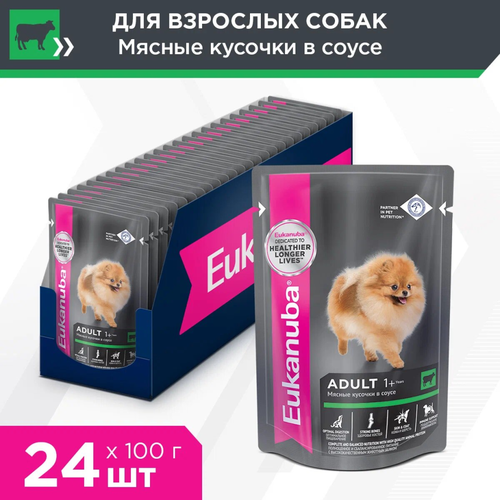 Влажный корм Eukanuba Adult Dog для собак с говядиной в соусе в паучах - 100 г х 24 шт EUKANUBA 4710 фото