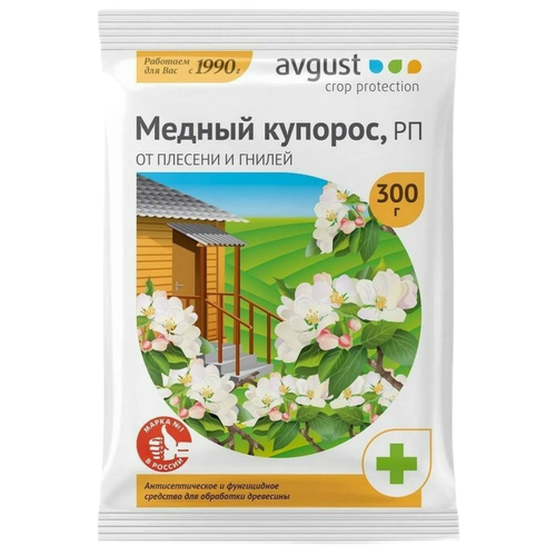 Avgust Антисептическое фунгицидное средство медный купорос, 300 мл, 300 г фото